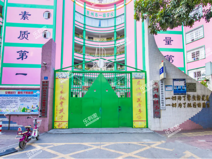 惠州東江小學(xué)